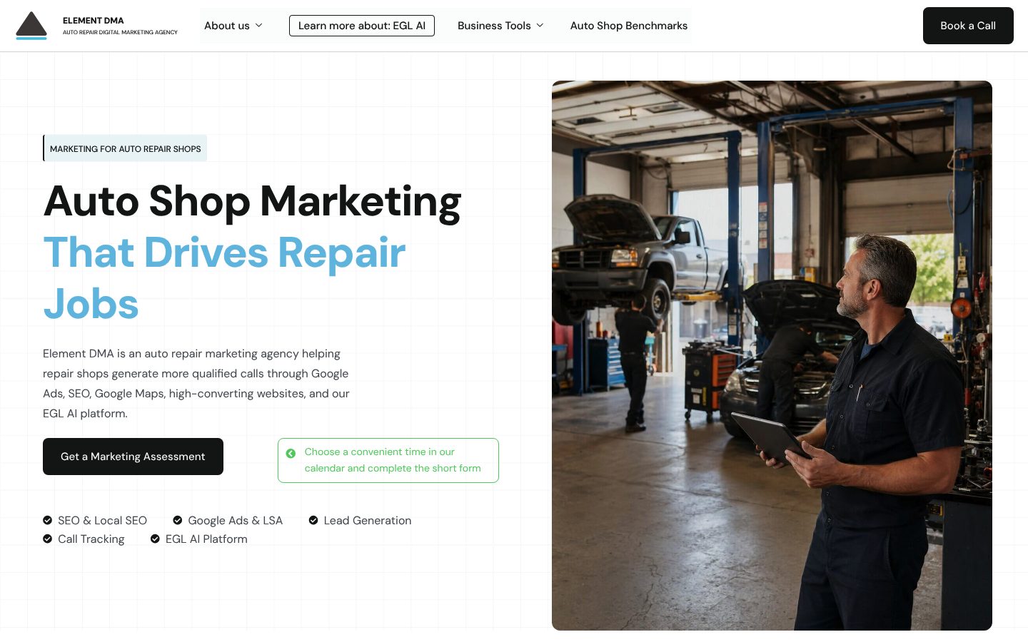 Element DMA website preview